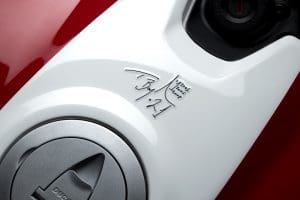 Panigale V2 Bayliss 1st Championship 20th Anniversary edition